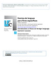 introduction_focus_foreign.pdf.jpg